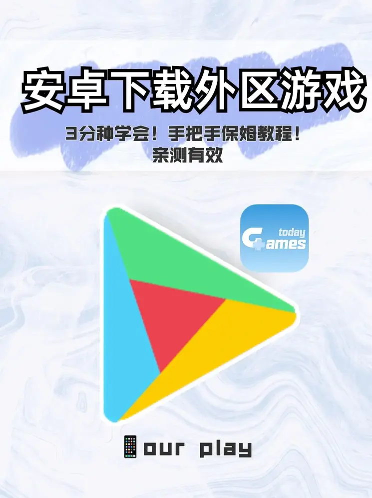 奇异果官网首页体育截图0