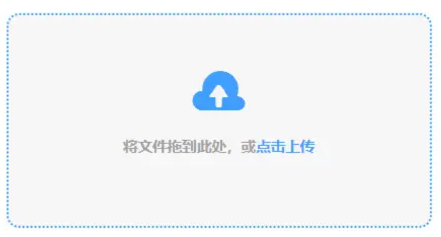 奇异果官网首页体育使用讲解 - 添加文件